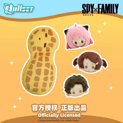 SPY Family Kawaii Peanut Bag with Mini Plush Doll | with Family with Friends - Plush Collectable Toys Accessories