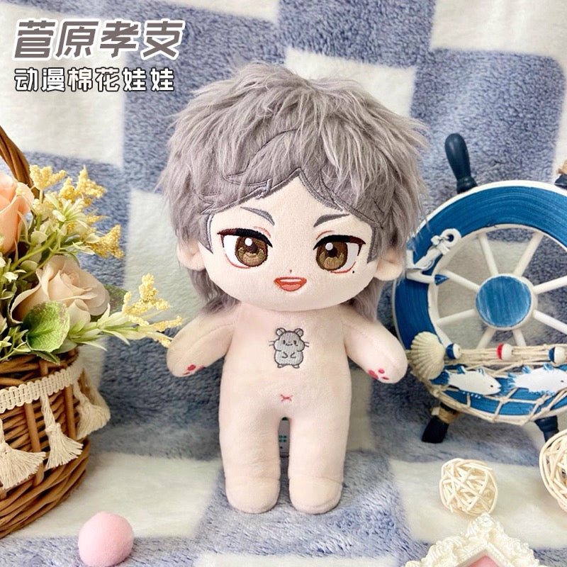 Japanese Anime Haikyu!! Cotton Plush Doll | Sugawara Koushi Cute Kawaii 20cm Doll Can Change Outfits - Cute Kawaii Item - KawaiiGiftLand