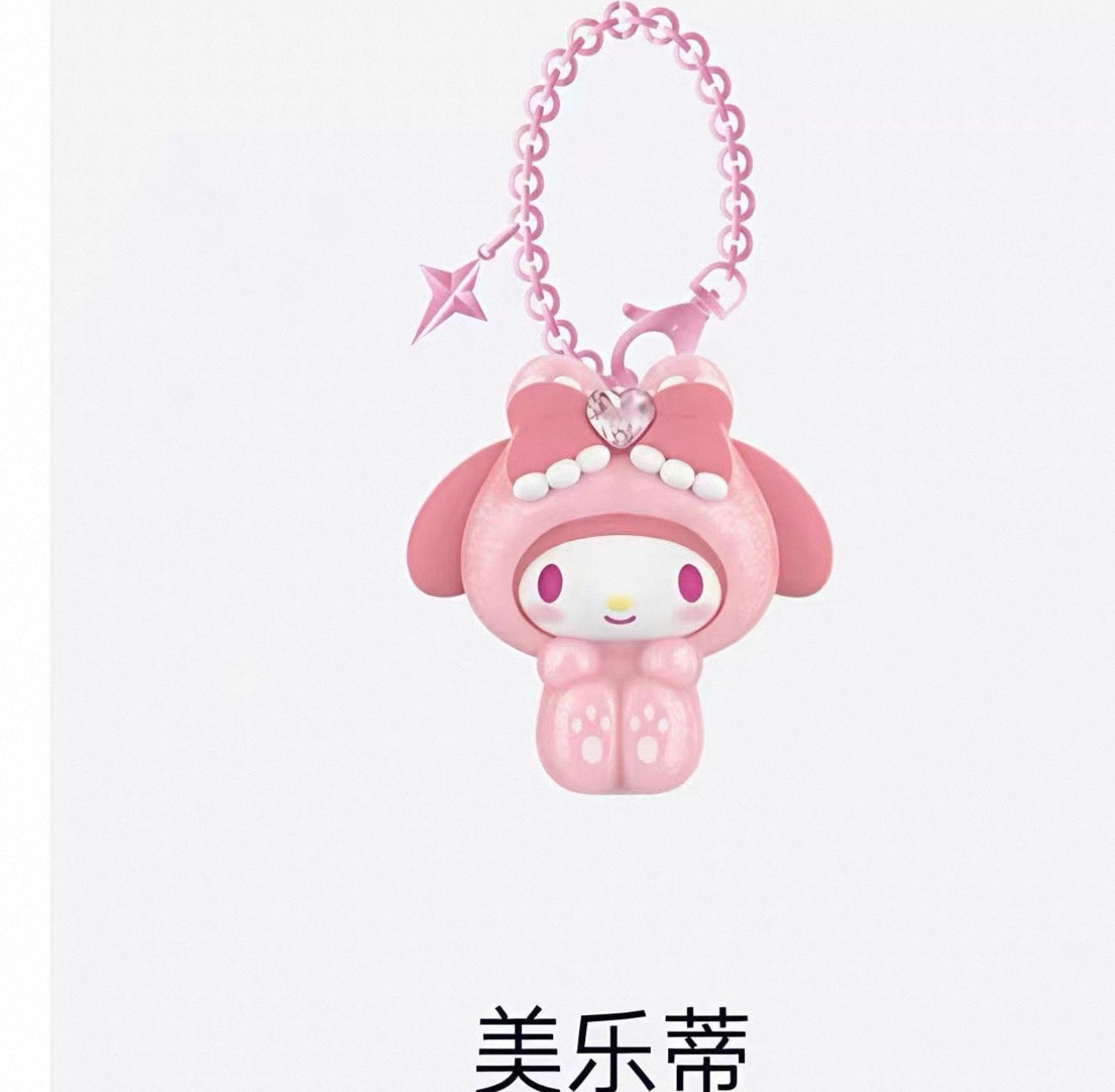 Miniso Sanrio Characters Gem Forest Animals Keychain | Hello Kitty My Melody Kuromi Cinnamoroll Pompompurin Pochacco - Collectable Toys Mystery Blind Box