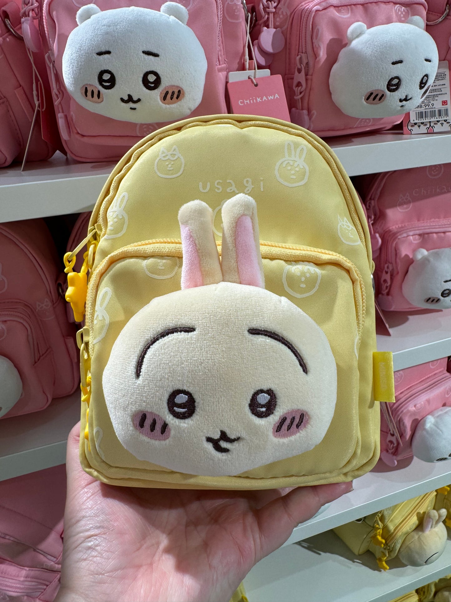 ChiiKawa X Miniso | ChiiKawa Hachiware Usagi Plush Head Mini Shoulder Bag - Kawaii Item Plush Cute Decoration