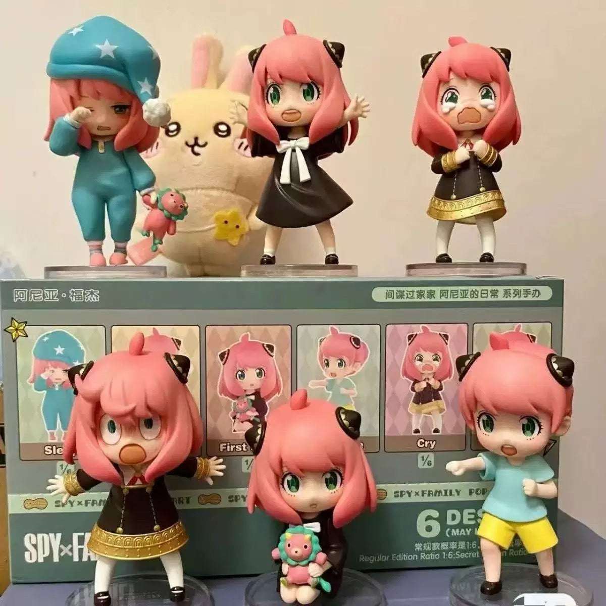Pop Mart X SPY Family Anya Daily Part 1 - Figure Collectable Toys Mystery Blind Box