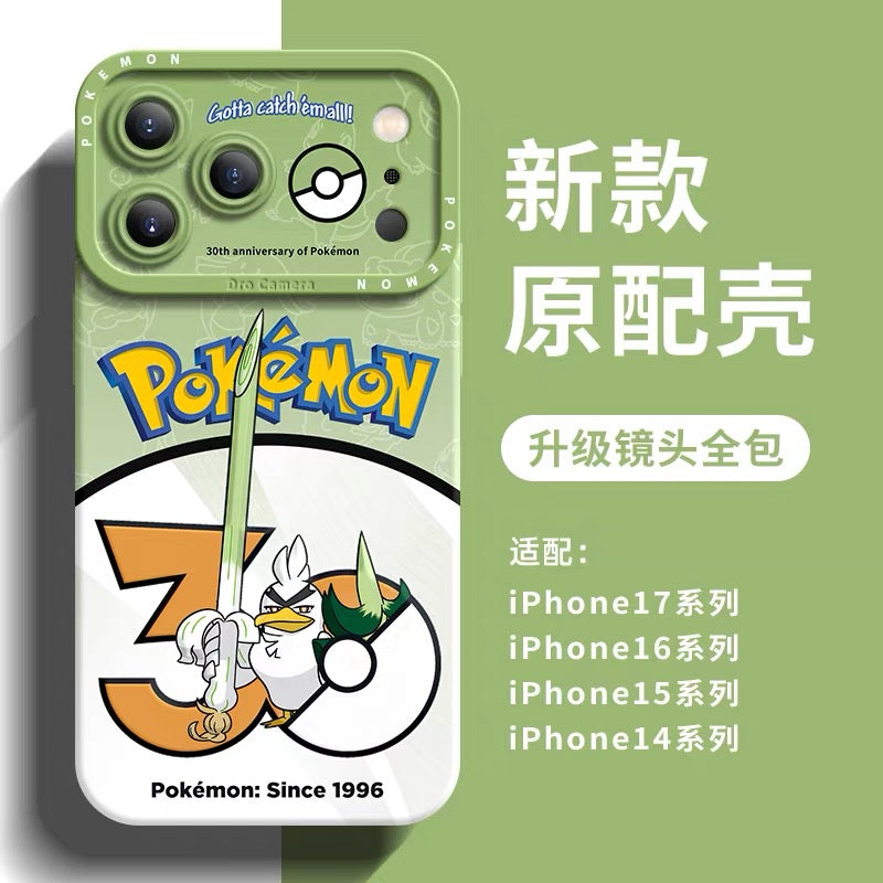 Japanese Cartoon Pokemon Silicone Case Pokemon 30 Anniversary Version Part26 | Rillaboom Cinderace Inteleon Toxtricity Sirfetch'd Hatterene Dragapult Duraludon 8 Styles - Phone Case Samsung Galaxy S26 S25 S24 S23 FE Ultra Edge