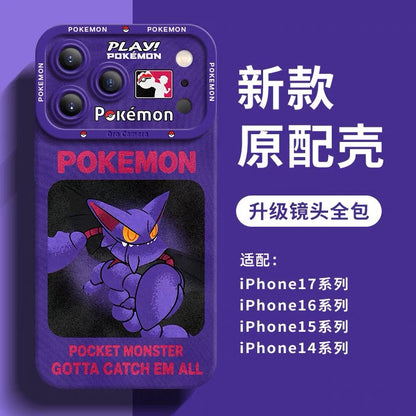 Japanese Cartoon Pokemon Silicone Case Neon Spray Painting Style Part3 | Mewtwo Nidoking Tyranitar Gliscor Steelix 5 Styles - Phone Case Samsung Galaxy S26 S25 S24 S23 FE Ultra Edge