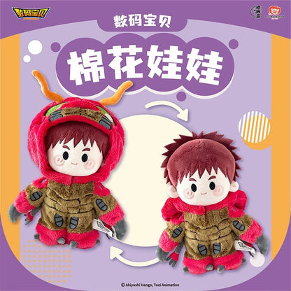 Digimon Adventure Digital Monster Cotton Doll Series I IZUMI KOUSHIRO X Tentomon - 20cm Plush Doll Toy Collections