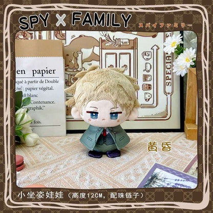 Japanese Anime SPY×FAMILY Sitting Keychain | Anya Loid Yor Forger Cute Kawaii 12cm Doll - Cute Kawaii Item