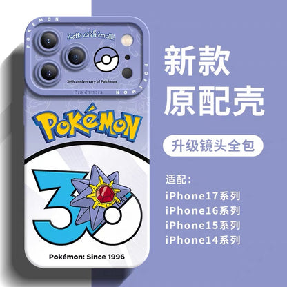 Japanese Cartoon Pokemon Silicone Case Pokemon 30 Anniversary Version Part5 | Gengar Dragonite Snoriax Gyarados Starmie Golem Marowak Magneton 8 Styles - Phone Case Samsung Galaxy S26 S25 S24 S23 FE Ultra Edge