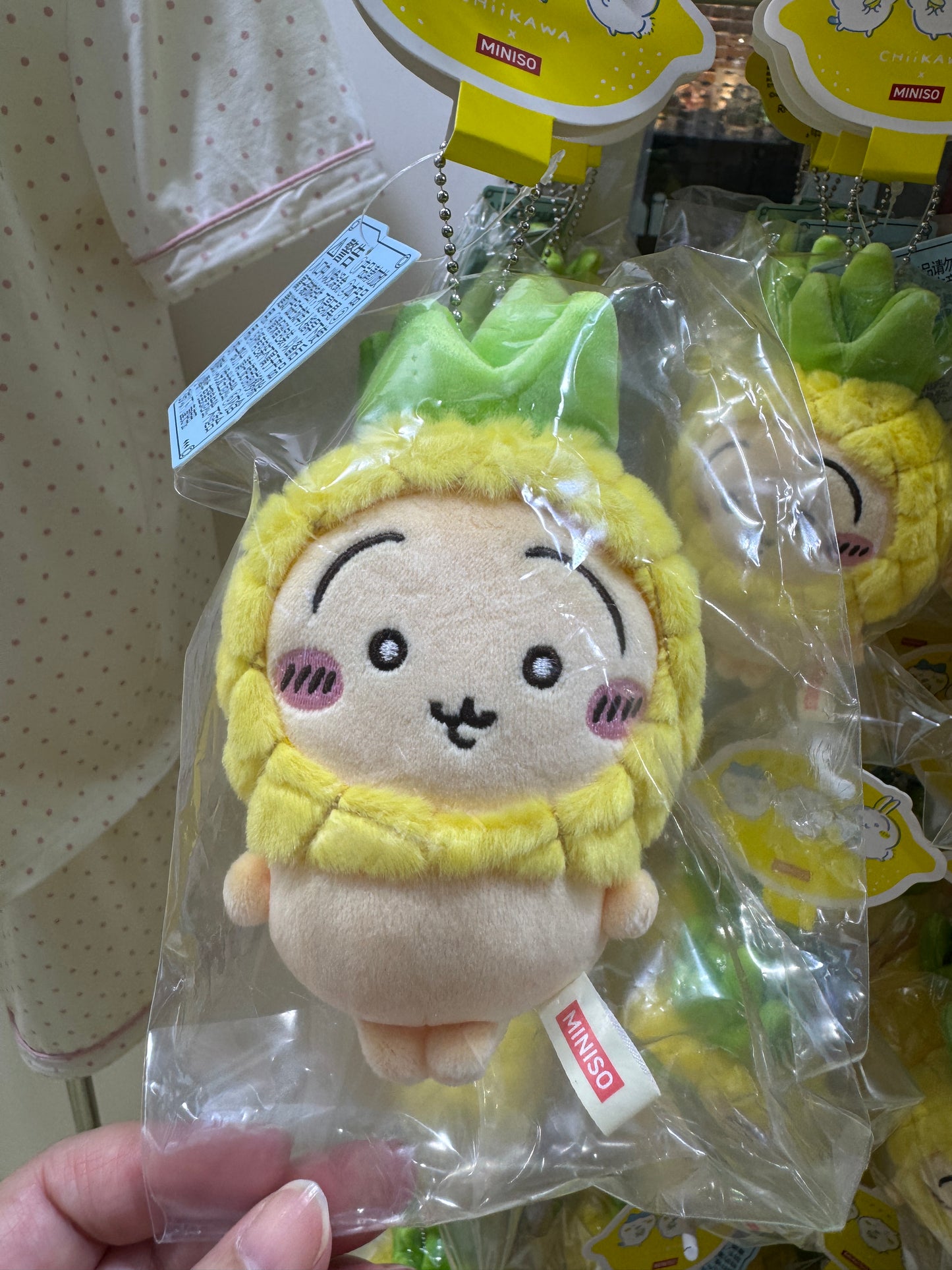 ChiiKawa X Miniso Fruit Market Series Wearing Fruit Hats Plush Doll Keychain | ChiiKawa Hachiware Usagi - Kawaii Items Room Decoration doll