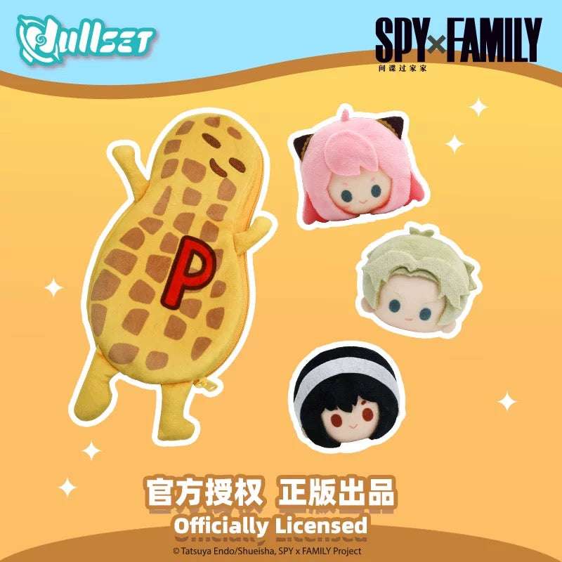 SPY Family Kawaii Peanut Bag with Mini Plush Doll | with Family with Friends - Plush Collectable Toys Accessories