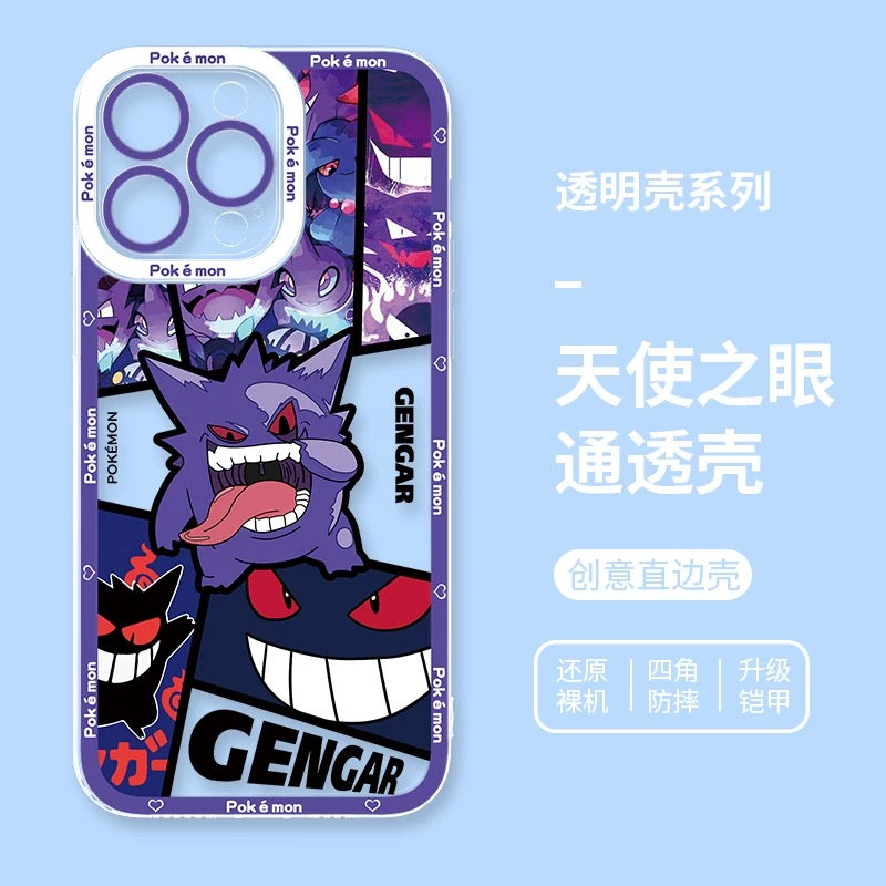 Japan Cartoon Pokemon Street Style | Pikachu Gengar Squirtle - iPhone Case PLUS SE2 XS XR X 11 12 13 14 15 16 16e 17 17e Pro Promax 12mini 13mini