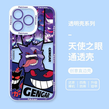 Japan Cartoon Pokemon Street Style | Pikachu Gengar Squirtle - iPhone Case PLUS SE2 XS XR X 11 12 13 14 15 16 16e 17 17e Pro Promax 12mini 13mini
