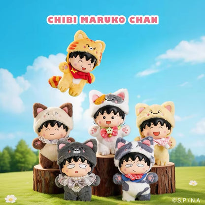 Miniso x Chibi Maruko Chan | Lovely Kitten Part 1 Series - Vinyl Face Plush Doll Figure Keychain Collectable Toys Mystery Blind Box