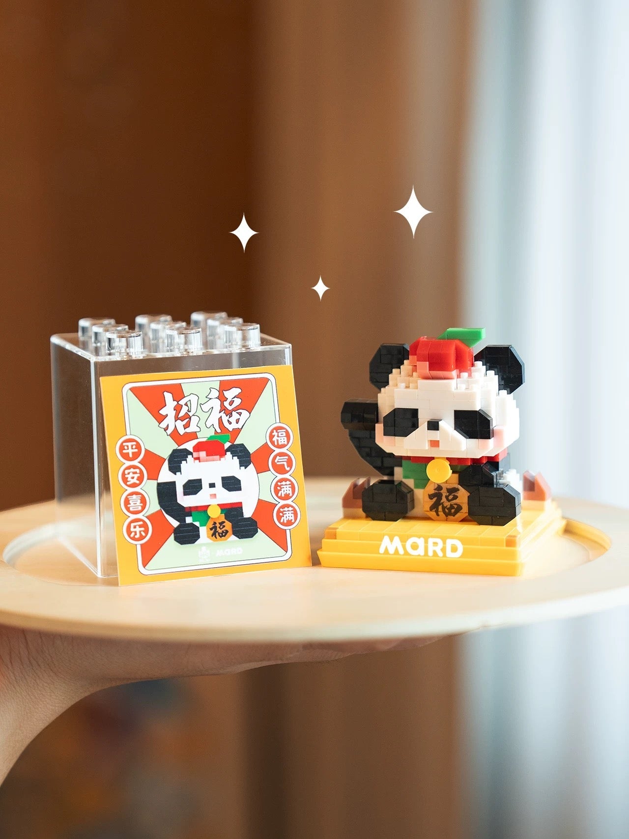 Mini Block Building Block Lucky Good Fortune with Cover | Cat Panda Red Panda - 3D Puzzle Micro Tiny Particle Assembly DIY Handmade Children Gift