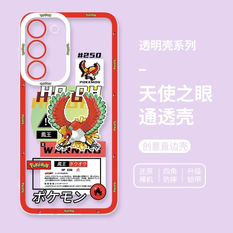 Japan Cartoon Pokemon Game Pixel Version | Ho-Oh Lugia Groudon Kyogre Entei Suicune Raikou Yveltal - Phone Case Samsung Galaxy S26 S25 S24 S23 S22 S21 FE Ultra Edge