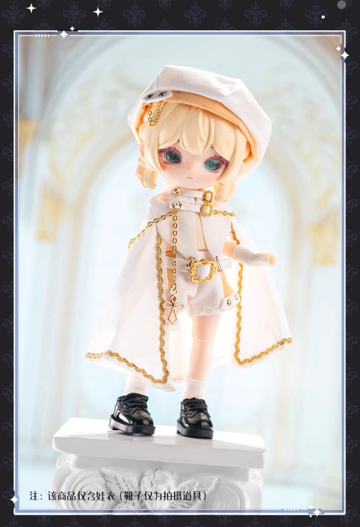 Simon Toys Cosplay Doll Outfits Set Special Colour Version | Midnight Assassin - Original Outfits - 1/12 ob11 11cm BJD Doll Ball Joint Doll