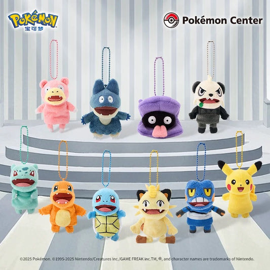 Japan Cartoon Pokemon Center Keychain Finger Cover Series | Bulbasaur Charmander Squirtle Pikachu Meowth Slowpoke Shellder Munchlax Croagunk Pancham - Mascot Plush Doll  Kawaii Decoration