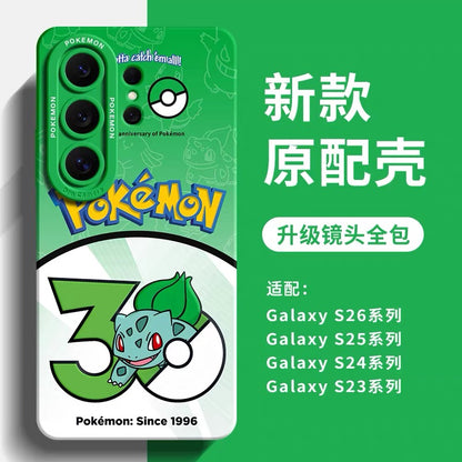 Japanese Cartoon Pokemon Silicone Case Pokemon 30 Anniversary Version Part1 | Bulbasaur Charmander Squirtle Pikachu Psyduck Ditto Slowpoke Gastly 8 Styles - Phone Case Samsung Galaxy S26 S25 S24 S23 FE Ultra Edge