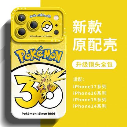 Japanese Cartoon Pokemon Silicone Case Pokemon 30 Anniversary Version Part7 | Mewtwo Mew Lapras Scyther Articuno Zapdos Moltres Mr Mime 8 Styles - Phone Case Samsung Galaxy S26 S25 S24 S23 FE Ultra Edge