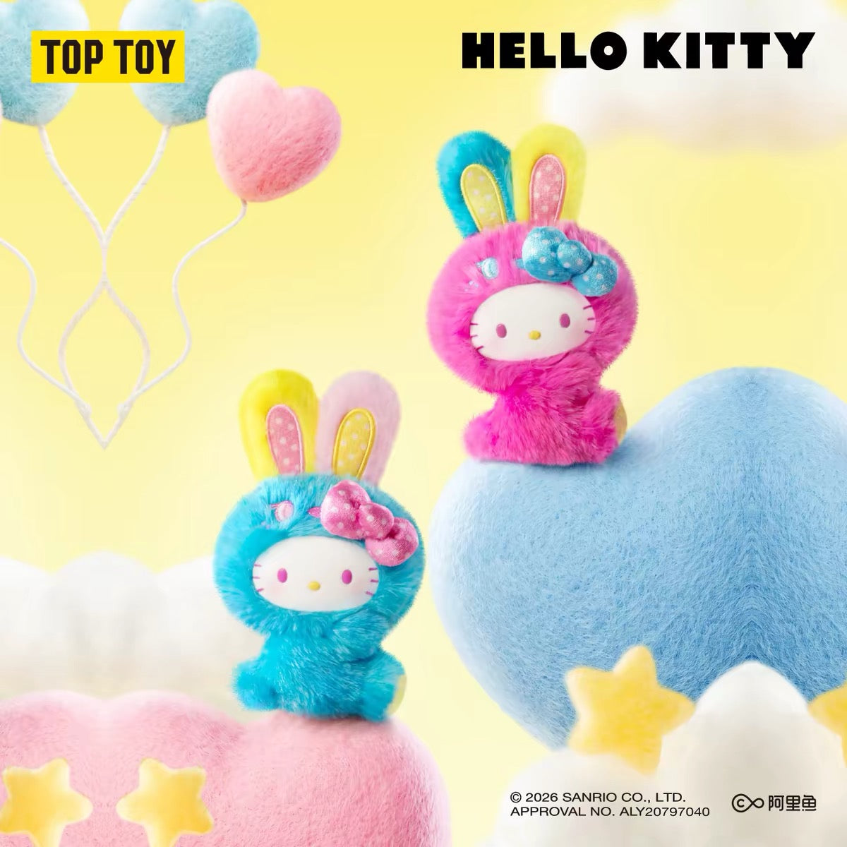 TOPTOY x Sanrio Hello Kitty | Rainbow Rabbit Series - Plush Vinly Keychain Pendant Blind Box