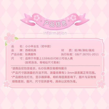 Simon Toys Cosplay Doll Outfits Set Uniform Version | Sailor Uniform Middle School - Original Outfits 1/12 ob11 11cm BJD Doll Ball Joint Doll