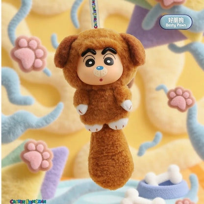 Crayon Shin-chan Big Tails Series 2 Bestie Dog plush keychain