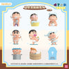 Japanese Cartoon Crayon Shin-chan | Dynamic Scrub Bathroom Time Series - Blind Box Figure Collection Toys