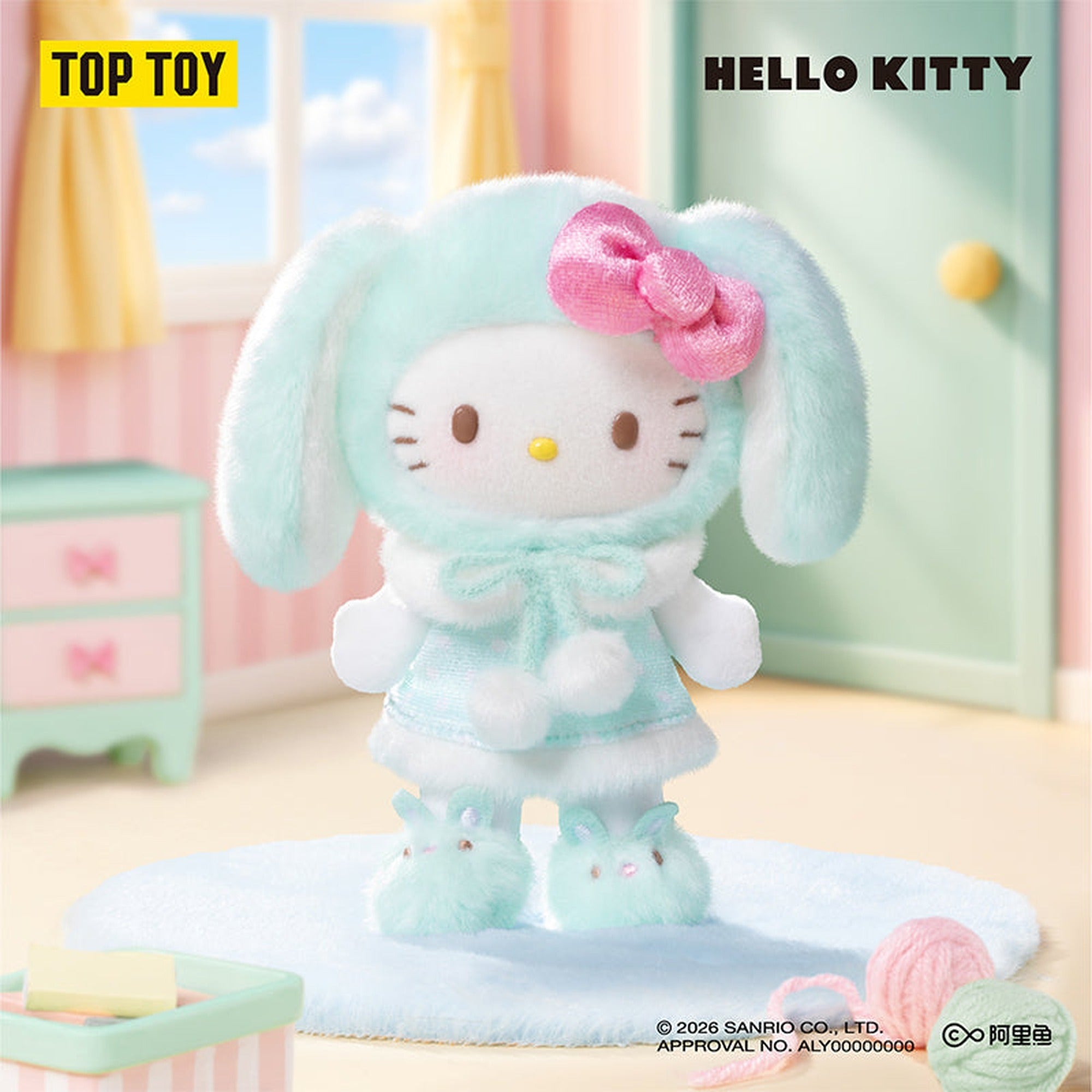 TOPTOY ハローキティ たれ耳うさぎぬいぐるみペンダント ブラインド