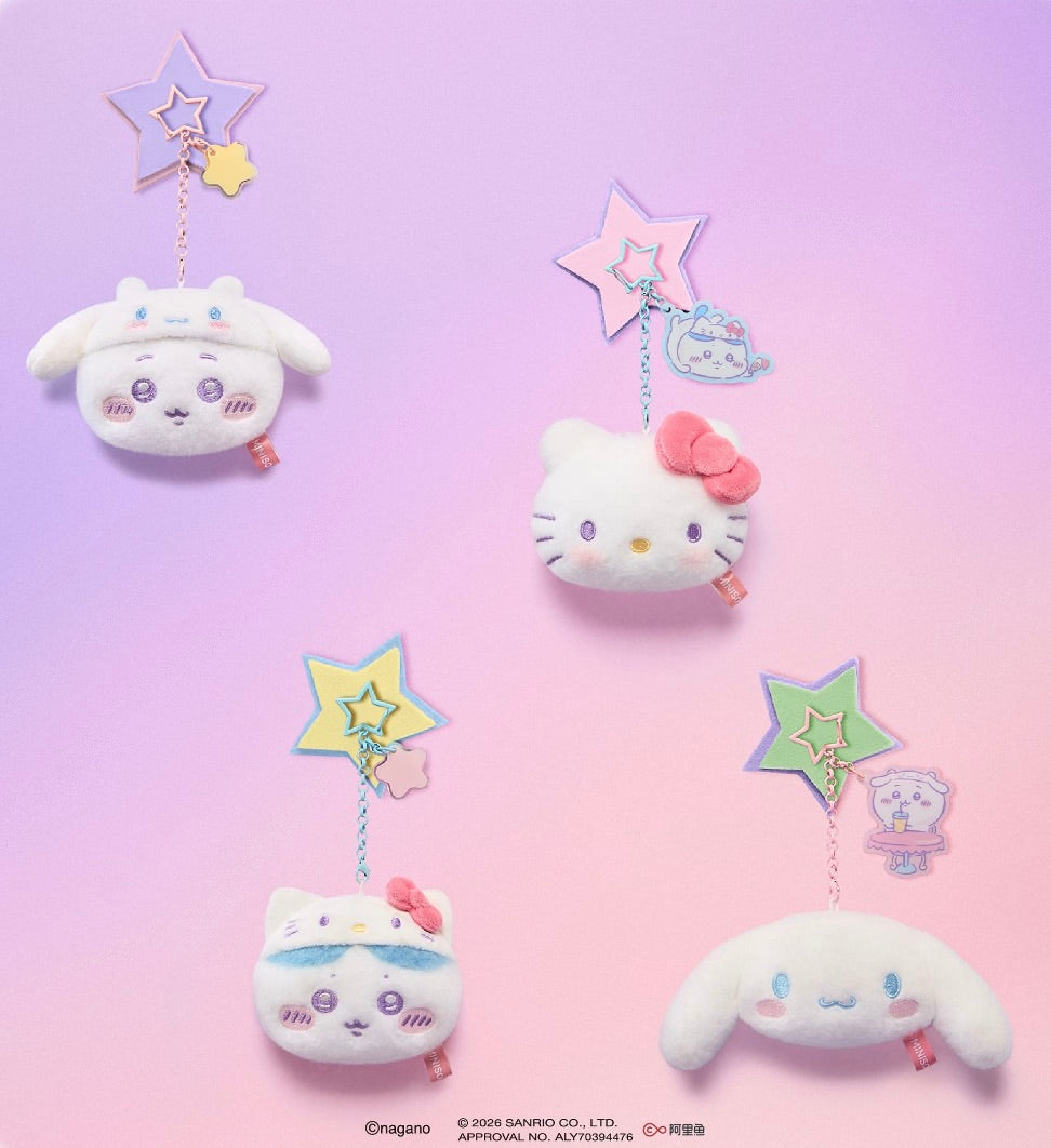 ChiiKawa X Miniso X Sanrio Series | Chiikawa Cinnamoroll Hachiware Kitty Cute Icon Plush Doll Keychain - Kawaii Items Room Decoration doll