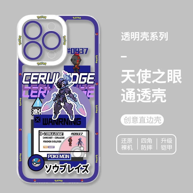 Japan Cartoon Pokemon Game Pixel Version | Ceruledge Evolution - iPhone Case PLUS SE2 XS XR X 11 12 13 14 15 16 16e 17 17e Pro Promax 12mini 13mini