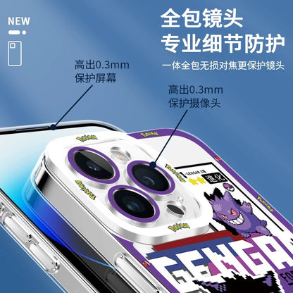 Japan Cartoon Pokemon Game Pixel Version | Ceruledge Evolution - iPhone Case PLUS SE2 XS XR X 11 12 13 14 15 16 16e 17 17e Pro Promax 12mini 13mini