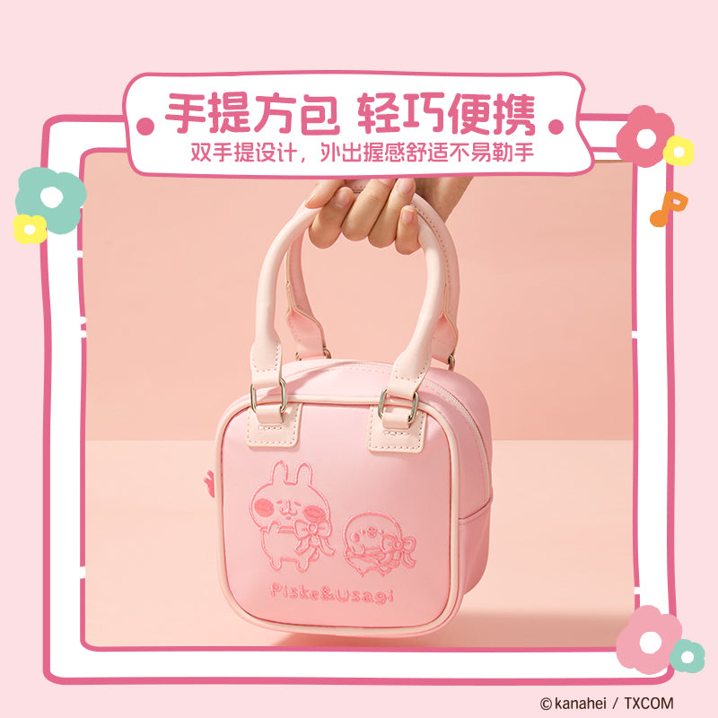 Kanahei X Miniso | Square Make Up Handbag Usagi Piske Pink Rabbit White Chicken - Kawaii Make Up Bag Item Decoration