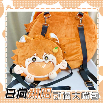 Japanese Anime Haikyu!! | Hinata Shoyo with Cat Ear Plush Cute Icon Itabag Backpack and Crossbody Bag - Cute Kawaii Item