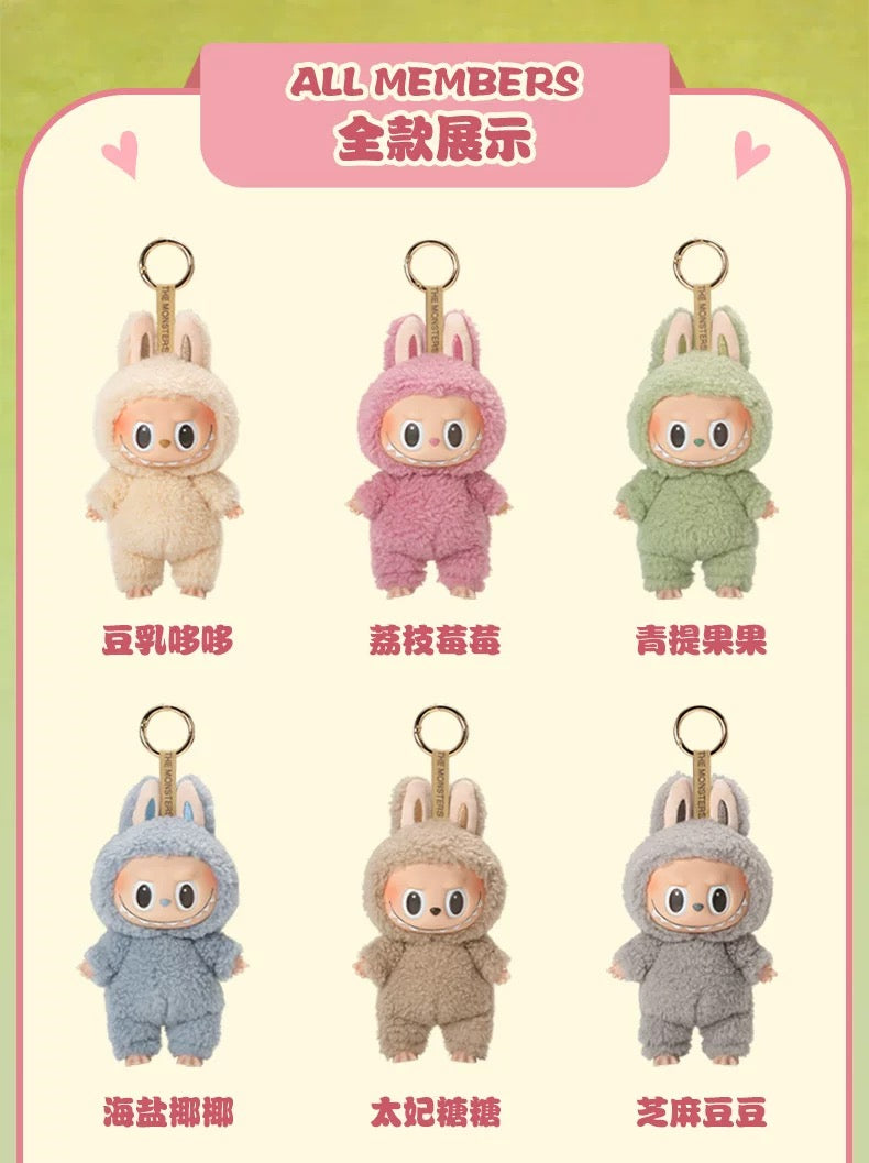 Popmart The Monster Exciting Macaron Series Limited Edition | Zimomo Labubu Vinyl Face Plush Doll Figure Keychain - 15cm Kasing Lung Zimomo Labubu Toy Collection