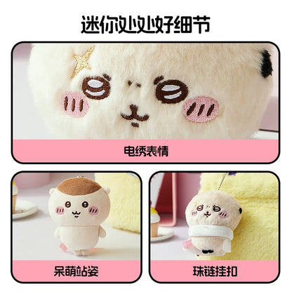 ChiiKawa X Miniso | Kurimanju Rakko Keychain - Kawaii Mini Plush Doll Cute Doll Decoration