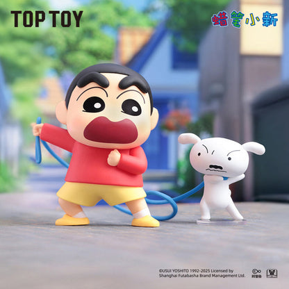 TOPTOY Crayon Shin-chan Shiro's Daily Life Outing Comedy figure - Shin-chan walking Shiro on a leash