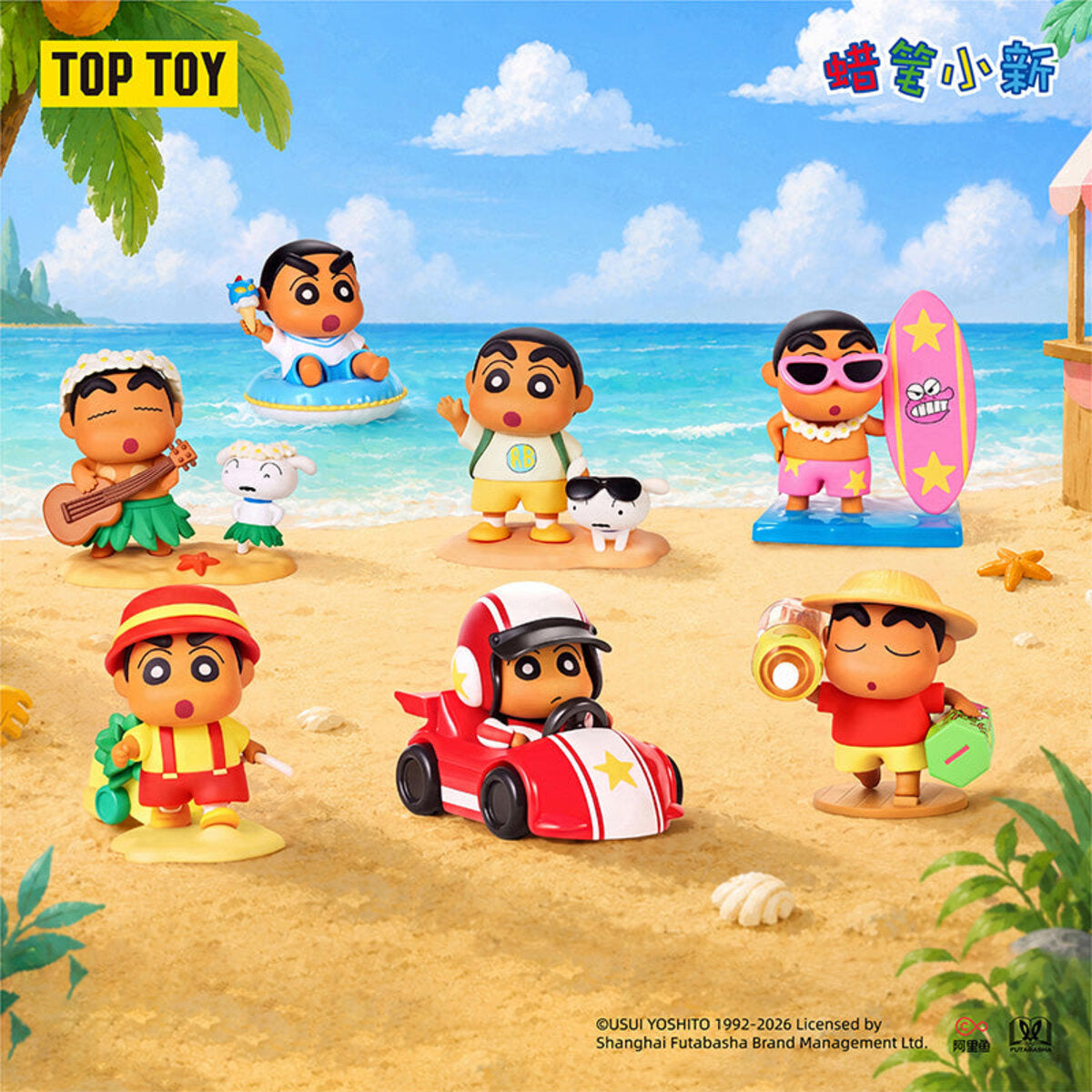Crayon Shin-chan Tropical Island Holiday summer promotional artwork