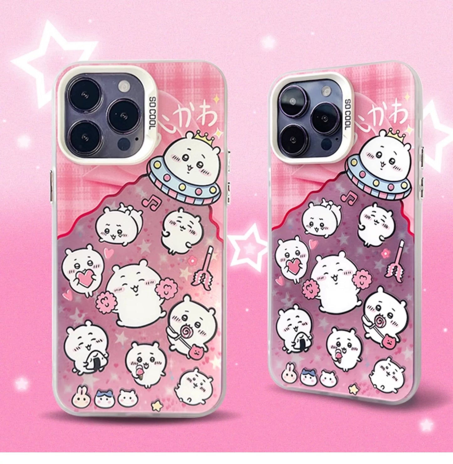 Japanese Cartoon ChiiKawa Hachiware Usagi UFO Laser - iPhone Case 11 12 13 14 15 16 Pro Promax