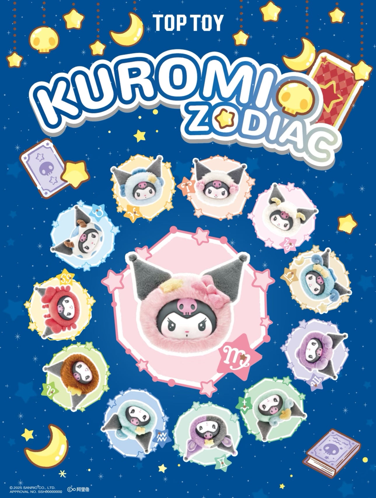 TopToy Sanrio Characters Kuromi | Zodiac - Vinyl Face Plush Doll Collectable Toys Mystery Blind Box