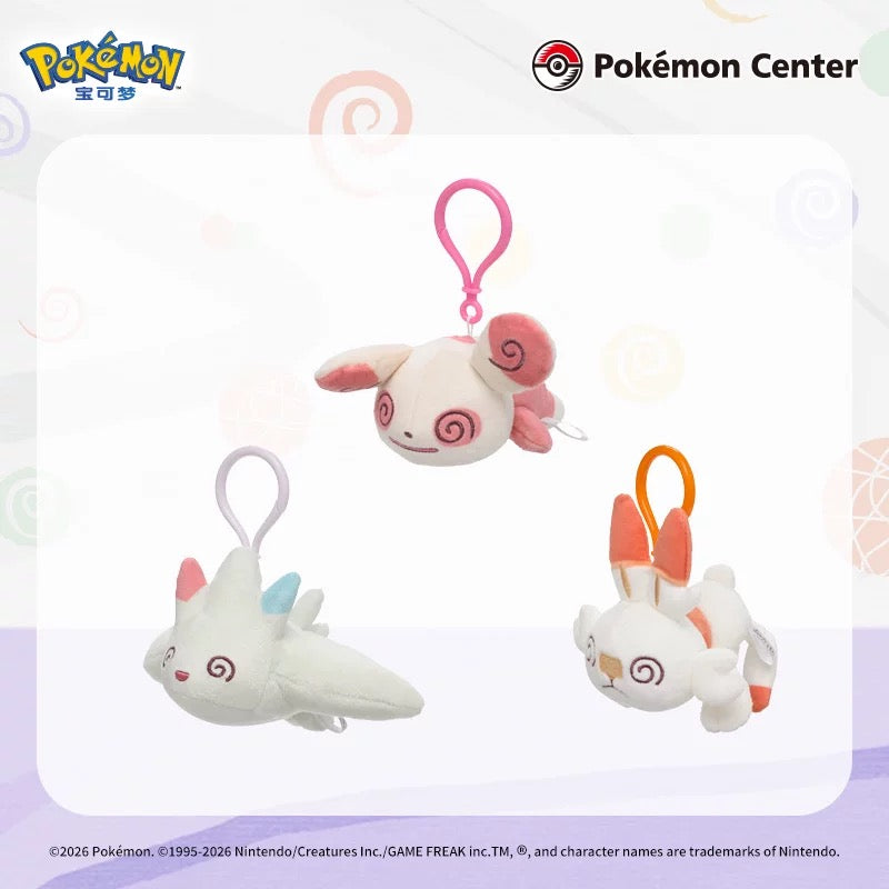 Japan Cartoon Pokemon Center Exhausted Version Keychain | Gengar Dragonite Snorlax Pikachu Scorbunny Togekiss Larvitar Poliwhirl Spinda Max Revive - Mascot Mini Plush Doll