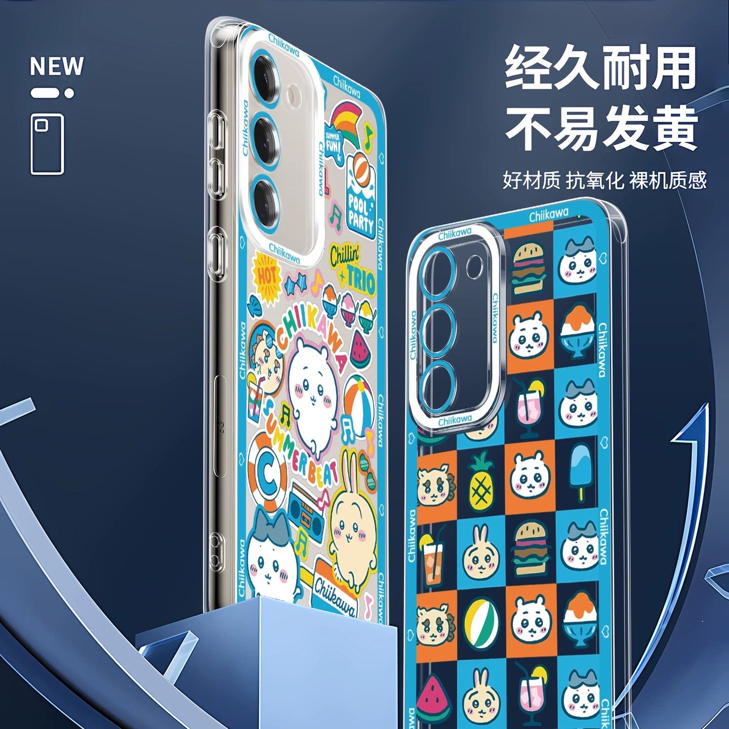 Japanese Cartoon ChiiKawa iPhone Case | Summer Time & Bee Sky Blue Ver 8 Styles - Phone Case Samsung Galaxy S26 S25 S24 S23 S22 S21 FE Ultra Edge