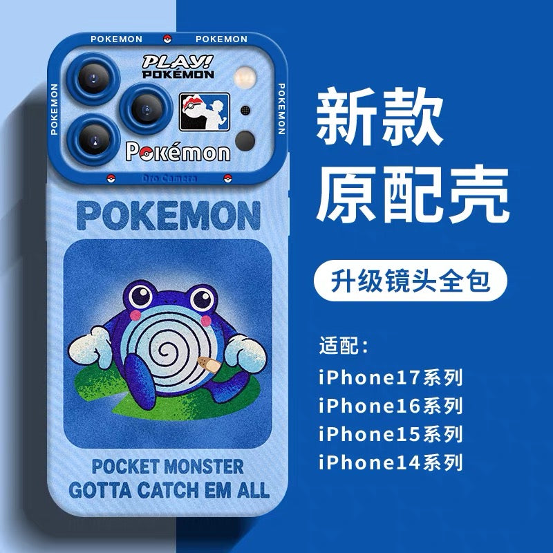 Japanese Cartoon Pokemon Silicone Case Neon Spray Painting Style Part1 | Poliwhirl Mimikyu Heracross Shuckle Maushold Munchlax Trubbish Butterfree 8 Styles - Phone Case Samsung Galaxy S26 S25 S24 S23 FE Ultra Edge