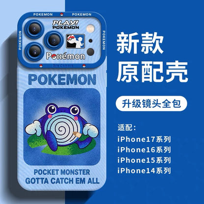 Japanese Cartoon Pokemon Silicone Case Neon Spray Painting Style Part1 | Poliwhirl Mimikyu Heracross Shuckle Maushold Munchlax Trubbish Butterfree 8 Styles - Phone Case Samsung Galaxy S26 S25 S24 S23 FE Ultra Edge