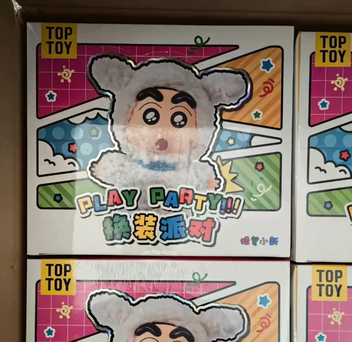 TopToy X Crayon Shin-chan Cosplay Party Part 1 Series Limited | ChocoBi Shiro Action Kamen Buriburi Elephant - Vinyl Face Plush Doll Figure Keychain Collectable Toys Mystery Blind Box - KawaiiGiftLand