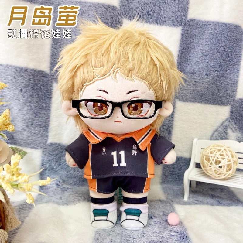 Japanese Anime Haikyu!! Cotton Plush Doll | Tsukishima Kei Cute Kawaii 20cm Doll Can Change Outfits - Cute Kawaii Item