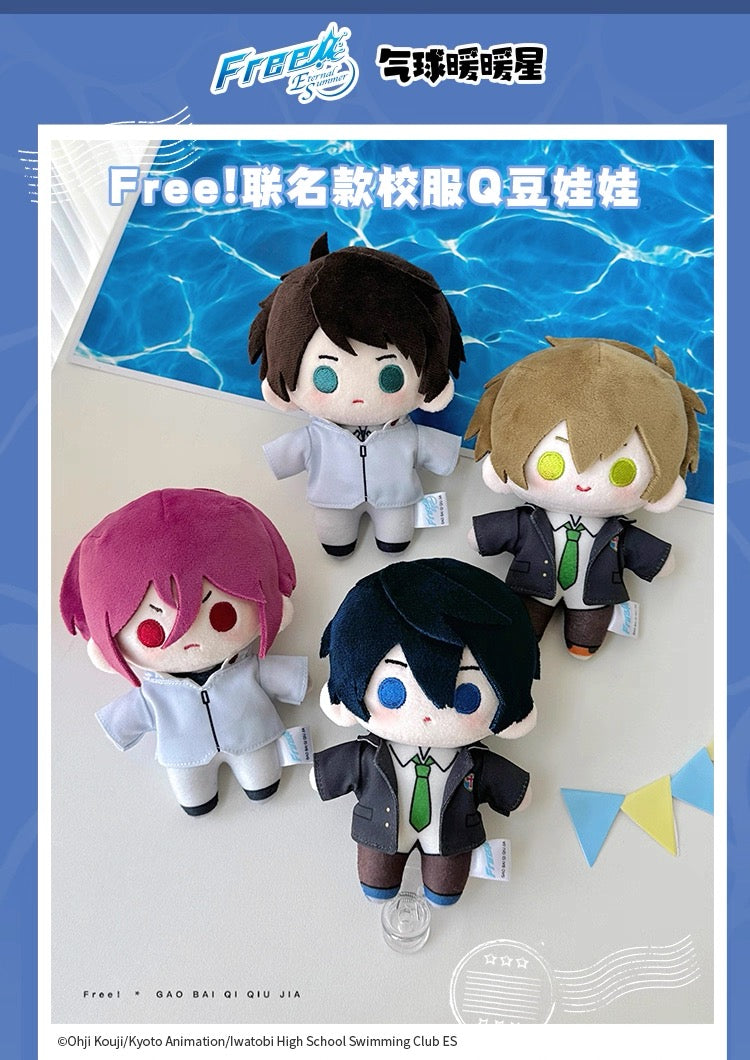 Japanese Anime Free! Iwatobi Swim Club Uniform Keychain | Haruka Makoto Rin Sosuke Cute Kawaii 10cm Q Bean Doll - Cute Kawaii Item