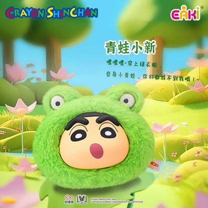 Eaki X Naruto Crayon Shin-chan Part 1 Series The Animal Party | Buriburi Frog Shrimp ChocoBi Tiger Bowlfish Poop - Vinyl Face Plush Doll Figure Keychain Collectable Toys Mystery Blind Box - KawaiiGiftLand