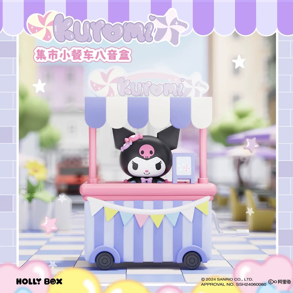 Sanrio Characters Food Cart Music Box Series | My Melody Kuromi Cinnamoroll Pompompurin - Kawaii Decoration Collectable Toys Toy Collection KawaiiGiftLand