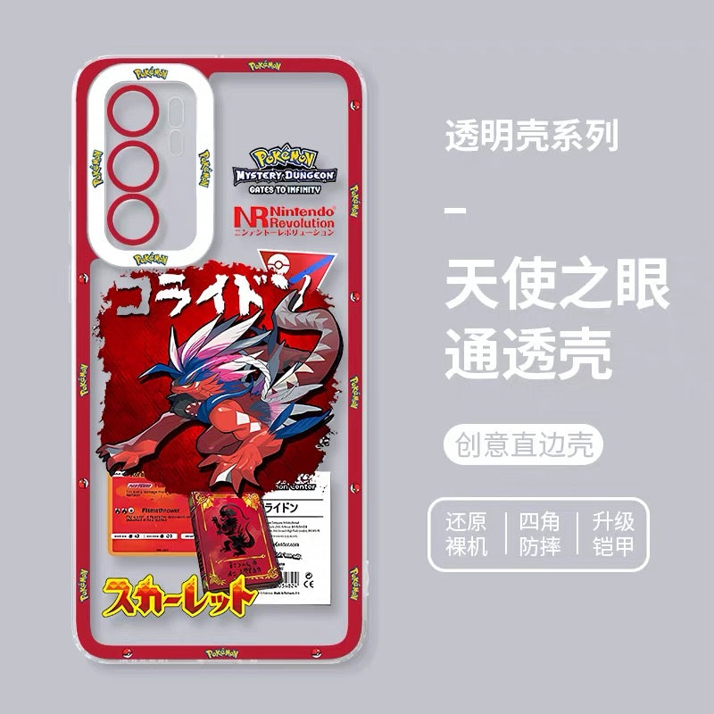Japan Cartoon Pokemon Game Pixel Version | Miraidon Koraidon - Phone Case Samsung Galaxy S26 S25 S24 S23 S22 S21 FE Ultra Edge