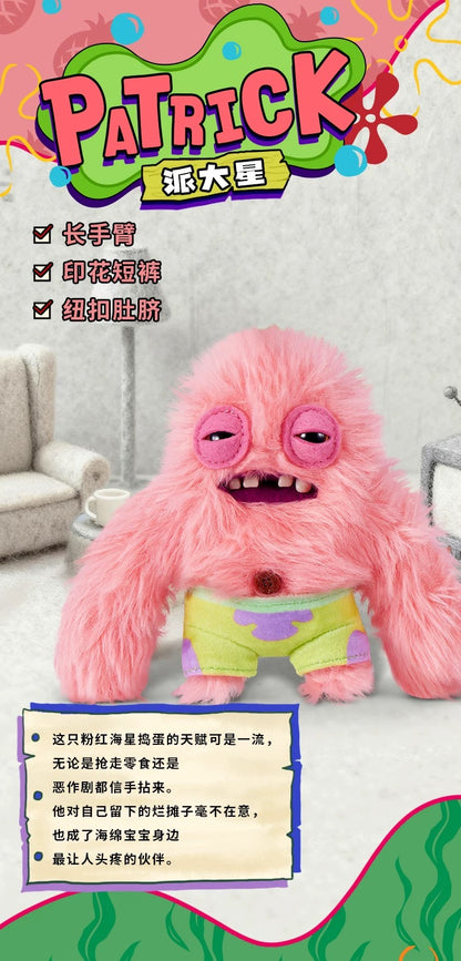 Spongebob Teeth Doll Series Limited Edition - Collectable Toys Mini Plush Doll Keychain