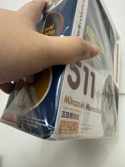 Japan GSC Nendoroid Series | 511 Touken Ranbu Online Mikazuki Munechika - 2015 Retried PVC FIGURE DOLL Toy Collection