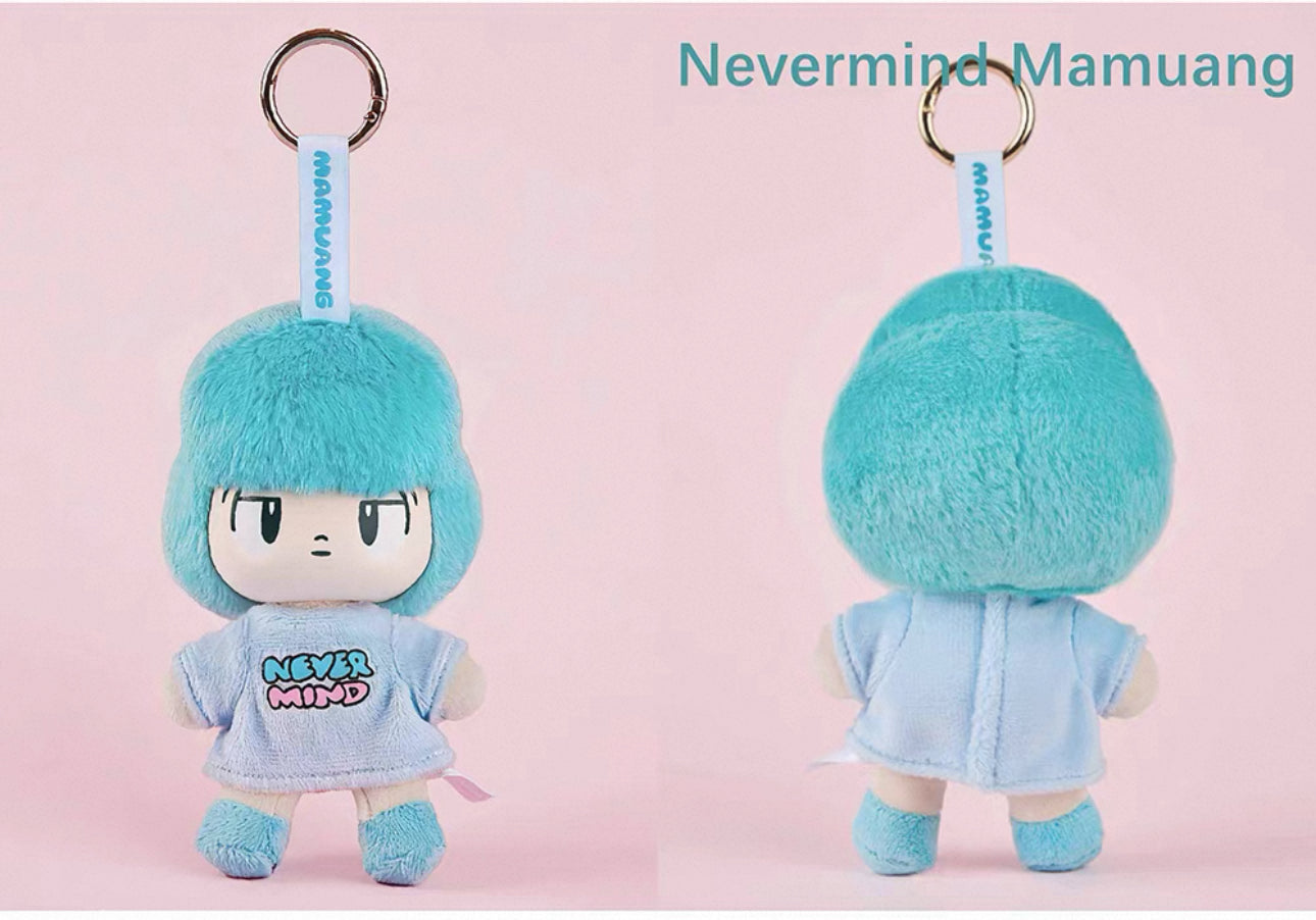 Mamuang Plush Charm | Plush Vinly Vintage Cute Girl - Collectable Toys Mystery Blind Box